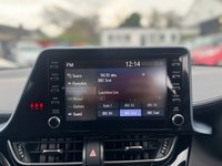 USED 2020 20 TOYOTA C-HR 1.8 VVT-h Design SUV 5dr Petrol Hybrid CVT Euro 6 (s/s) (122 ps) 1.8 VVT-h Design SUV 5dr Petrol Hybrid CVT Euro 6 (s/s) (122 ps)