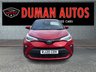 USED 2020 20 TOYOTA C-HR 1.8 VVT-h Design SUV 5dr Petrol Hybrid CVT Euro 6 (s/s) (122 ps) 1.8 VVT-h Design SUV 5dr Petrol Hybrid CVT Euro 6 (s/s) (122 ps)