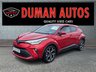 USED 2020 20 TOYOTA C-HR 1.8 VVT-h Design SUV 5dr Petrol Hybrid CVT Euro 6 (s/s) (122 ps) 1.8 VVT-h Design SUV 5dr Petrol Hybrid CVT Euro 6 (s/s) (122 ps)