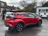 USED 2020 20 TOYOTA C-HR 1.8 VVT-h Design SUV 5dr Petrol Hybrid CVT Euro 6 (s/s) (122 ps) 1.8 VVT-h Design SUV 5dr Petrol Hybrid CVT Euro 6 (s/s) (122 ps)