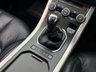 USED 2012 62 LAND ROVER RANGE ROVER EVOQUE 2.2 SD4 Pure SUV 5dr Diesel Manual 4WD Euro 5 (s/s) (190 ps) LAND ROVER RANGE ROVER EVOQUE 2.2 SD4 PURE