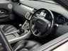 USED 2012 62 LAND ROVER RANGE ROVER EVOQUE 2.2 SD4 Pure SUV 5dr Diesel Manual 4WD Euro 5 (s/s) (190 ps) LAND ROVER RANGE ROVER EVOQUE 2.2 SD4 PURE