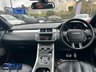 USED 2013 13 LAND ROVER RANGE ROVER EVOQUE 2.2 SD4 Dynamic SUV 5dr Diesel Auto 4WD Euro 5 (190 ps) 