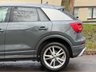 USED 2016 66 AUDI Q2 1.6 TDI S line SUV 5dr Diesel Manual Euro 6 (s/s) (116 ps) 