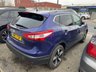 USED 2017 17 NISSAN QASHQAI 1.6 dCi N-Connecta SUV 5dr Diesel XTRON 2WD Euro 6 (s/s) (130 ps) DIESEL AUTO
