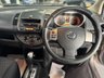 USED 2006 56 NISSAN NOTE 1.6 16v SE Hatchback 5dr Petrol Automatic (166 g/km, 109 bhp) 