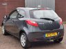 USED 2012 12 MAZDA MAZDA2 1.3 TS Hatchback 3dr Petrol Manual Euro 5 (a/c) (75 ps) SERVICED & MOT'D IN JAN 2026!