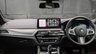 USED 2020 70 BMW 5 SERIES 2.0 520d MHT M Sport Saloon 4dr Diesel Hybrid Steptronic Euro 6 (s/s) (190 ps) 