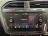 USED 2020 53 VOLKSWAGEN TIGUAN 1.5 TSI R-Line SUV 5dr Petrol DSG Euro 6 (s/s) (150 ps) DIGI DASH! DSG! HEATED WHEEL