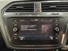 USED 2020 53 VOLKSWAGEN TIGUAN 1.5 TSI R-Line SUV 5dr Petrol DSG Euro 6 (s/s) (150 ps) DIGI DASH! DSG! HEATED WHEEL