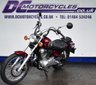 USED 1997 YAMAHA XV250 Virago A classic, cheap insurance, cheap tax and cheap running, high MPG and comfort