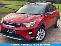 USED 2018 18 KIA STONIC 1.6 CRDi First Edition SUV 5dr Diesel Manual Euro 6 (s/s) (108 bhp) Refurbished Alloys.........