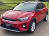 USED 2018 18 KIA STONIC 1.6 CRDi First Edition SUV 5dr Diesel Manual Euro 6 (s/s) (108 bhp) Refurbished Alloys.........