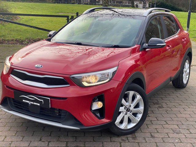 View our KIA STONIC