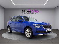 USED 2022 72 SKODA KAMIQ 1.0 TSI SE SUV 5dr Petrol DSG Euro 6 (s/s) (110 ps) VatQ/1own/AppleCarPl/Sensors