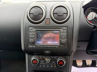 USED 2013 13 NISSAN QASHQAI 1.5 dCi n-tec+ SUV 5dr Diesel Manual 2WD Euro 5 (110 ps) Great service history Economical family SUV