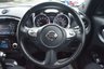 USED 2019 19 NISSAN JUKE 1.6 SUV 5dr Petrol XTRON Euro 6 | BOSE PERSONAL EDITION | REVERSE CAMERA | AUTOMATIC | BLUETOOTH | CRUISE CONTROL  BOSE PERSONAL EDITION