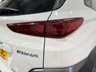 USED 2020 20 HYUNDAI KONA 1.6 h-GDi Premium SUV 5dr Petrol Hybrid DCT Euro 6 (s/s) (141 ps) 2 keys, reverse camera, NAV