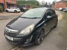 USED 2014 14 VAUXHALL CORSA 1.2 16V Limited Edition Hatchback 3dr Petrol Manual Euro 5 (85 ps) 