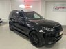 USED 2018 18 LAND ROVER DISCOVERY 3.0 TD V6 HSE Luxury SUV 5dr Diesel Auto 4WD Euro 6 (s/s) (258 ps) * 7 Seater * Heated Leather * Privacy Glass * Parking Sensors *
