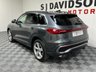 USED 2025 25 AUDI Q5 2.0 TDI S line SUV 5dr Diesel S Tronic quattro Euro 6 (s/s) (204 ps) Sound & Vision Pack, Leather