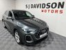 USED 2025 25 AUDI Q5 2.0 TDI S line SUV 5dr Diesel S Tronic quattro Euro 6 (s/s) (204 ps) Sound & Vision Pack, Leather