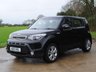 USED 2015 15 KIA SOUL 1.6 GDi Connect SUV 5dr Petrol Manual Euro 5 (130 bhp) www.suffolkcarcentre.co.uk - Located at Ilketshall