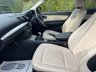 USED 2011 61 BMW 1 SERIES 2.0 120i SE Coupe 2dr Petrol Manual Euro 5 (s/s) (170 ps) ** ULEZ EXEMPT ** LOW MILEAGE PETROL ** FULL SERVICE HISTORY - 10 STAMPS ** BRAND NEW MOT AND ENGINE SERVICE - EXPIRY FEB 2027 ** OVER &pound;4000 WORTH OF FACTORY OPTIONAL EXTRAS!! ** UPGRADED BOSTON LEATHER INTERIOR ** UPGRADED COMFORT PACKAGE ** FRONT & REAR PARKING SENSORS ** BLUETOOTH ** USB & AUX ** POWERFOLD ELECTRIC MIRRORS ** AUTOMATIC LIGHTS & WIPERS ** STOP START ** SPEED LIMITER ** 17 " ALLOY WHEELS ** KEYLESS ENTRY ** AUTOMATIC DUALZONE CLIMATE CONTROL ** ELECTRIC WINDOWS ** 2 KEYS **