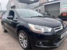 USED 2015 15 CITROEN DS4 1.6 e-HDi Airdream DStyle Nav Hatchback 5dr Diesel Manual Euro 5 (s/s) (115 ps) 