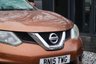 USED 2015 15 NISSAN X-TRAIL 1.6 dCi n-tec SUV 5dr Diesel XTRON Euro 5 (s/s) (130 ps) 