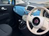 USED 2012 62 FIAT 500 1.2 Lounge Hatchback 3dr Petrol Manual Euro 5 (s/s) (69 bhp) DONT MISS OUT - ENQUIRE TODAY!