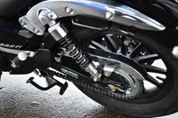 USED 2016 DAELIM DAYSTAR 247cc An ultra low mileage example at just 114 Miles, hardly run in, awaiting its next adventure, ideal for shorter or older and wiser riders.