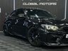 USED 2018 18 BMW M2 3.0i Coupe 2dr Petrol DCT Euro 6 (s/s) (370 ps) *SUNROOF* *H/K* *HEATED SEATS*