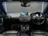 USED 2018 18 BMW M2 3.0i Coupe 2dr Petrol DCT Euro 6 (s/s) (370 ps) *SUNROOF* *H/K* *HEATED SEATS*