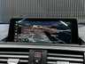 USED 2018 18 BMW M2 3.0i Coupe 2dr Petrol DCT Euro 6 (s/s) (370 ps) *SUNROOF* *H/K* *HEATED SEATS*