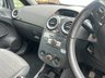 USED 2012 12 VAUXHALL CORSA 1.2i ecoFLEX 16V SE Hatchback 5dr Petrol Manual Euro 5 (s/s) (85 ps) PX TO CLEAR / NO WARRANTY SUPPLIED