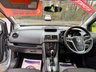 USED 2013 13 VAUXHALL MERIVA 1.7 CDTi Exclusiv MPV 5dr Diesel Auto Euro 5 (110 ps) AUTOMATIC! TURBO DIESEL! AIR CON!