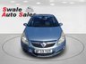 USED 2009 59 VAUXHALL CORSA 1.2i 16v Design Hatchback 5dr FOR SALE WITH 12 MONTHS MOT **DELIVERY AVAILABLE WITH 12 MONTHS MOT**