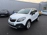 USED 2016 16 VAUXHALL MOKKA 1.6 CDTi Limited Edition SUV 5dr Diesel Manual 2WD Euro 6 (s/s) (136 ps) 