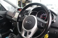 USED 2017 17 KIA VENGA 1.6 3 MPV 5dr Petrol Auto Euro 6 (123 bhp) 40,000 miles