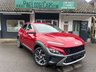 USED 2022 72 HYUNDAI KONA 1.6 h-GDi Premium SUV 5dr Petrol Hybrid DCT Euro 6 (s/s) (141 ps) NATIONWIDE DELIVERY AVAILABLE
