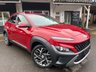 USED 2022 72 HYUNDAI KONA 1.6 h-GDi Premium SUV 5dr Petrol Hybrid DCT Euro 6 (s/s) (141 ps) NATIONWIDE DELIVERY AVAILABLE