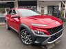 USED 2022 72 HYUNDAI KONA 1.6 h-GDi Premium SUV 5dr Petrol Hybrid DCT Euro 6 (s/s) (141 ps) NATIONWIDE DELIVERY AVAILABLE