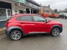 USED 2022 72 HYUNDAI KONA 1.6 h-GDi Premium SUV 5dr Petrol Hybrid DCT Euro 6 (s/s) (141 ps) NATIONWIDE DELIVERY AVAILABLE