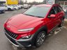 USED 2022 72 HYUNDAI KONA 1.6 h-GDi Premium SUV 5dr Petrol Hybrid DCT Euro 6 (s/s) (141 ps) NATIONWIDE DELIVERY AVAILABLE