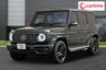 USED 2023 13 MERCEDES-BENZ G63 AMG  4.0 G63 V8 BiTurbo AMG Edition SpdS+9GT 4MATIC Euro 6 (s/s) 5dr (Imported Vehicle) �&pound;12,745 Upgraded Extras, Electric Sunroof, 360 Degree Camera, 22In Alloys, G MANUFAKTUR PACKAGE &pound;12,745 Upgraded Extras, Electric Sunroof, 360 Degree Camera, 22In Alloys, G MANUFAKTUR PACKAGE