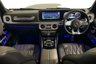 USED 2023 13 MERCEDES-BENZ G63 AMG  4.0 G63 V8 BiTurbo AMG Edition SpdS+9GT 4MATIC Euro 6 (s/s) 5dr (Imported Vehicle) �&pound;12,745 Upgraded Extras, Electric Sunroof, 360 Degree Camera, 22In Alloys, G MANUFAKTUR PACKAGE &pound;12,745 Upgraded Extras, Electric Sunroof, 360 Degree Camera, 22In Alloys, G MANUFAKTUR PACKAGE