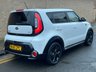 USED 2016 66 KIA SOUL 1.6 CRDi Urban SUV 5dr Diesel Manual Euro 6 (134 bhp) 12 months MOT! Serviced! Warranty!