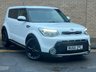 USED 2016 66 KIA SOUL 1.6 CRDi Urban SUV 5dr Diesel Manual Euro 6 (134 bhp) 12 months MOT! Serviced! Warranty!