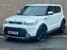 USED 2016 66 KIA SOUL 1.6 CRDi Urban SUV 5dr Diesel Manual Euro 6 (134 bhp) 12 months MOT! Serviced! Warranty!